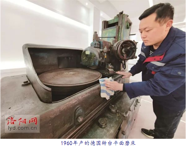 “洛陽軸承”這么牛，這臺“63歲”磨床有一份功