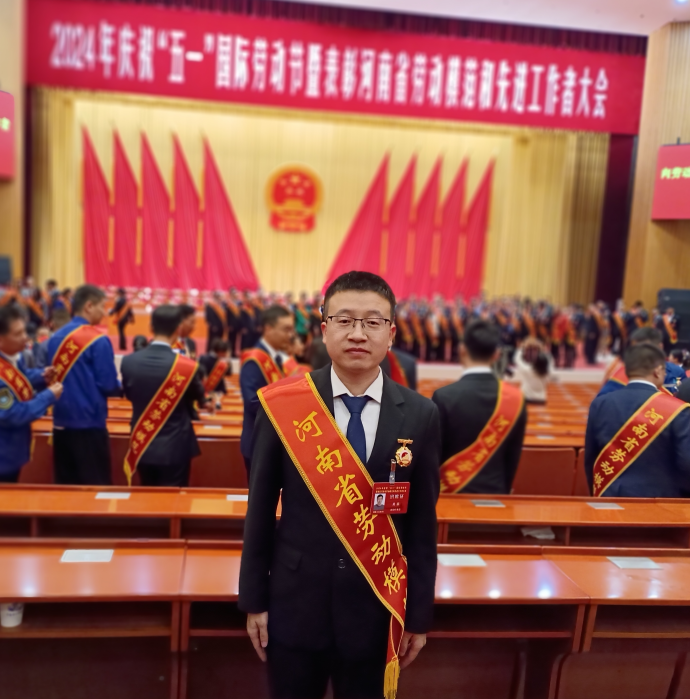 喜報--祝賀鴻元軸承（HONB)技術(shù)研發(fā)部研發(fā)工程師吳磊獲得“河南省勞動模范”榮譽(yù)稱號