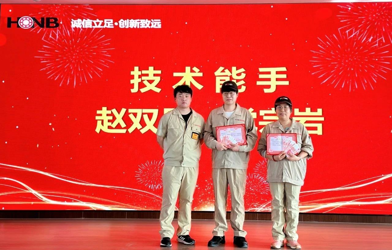 微信圖片_20250509142250.jpg