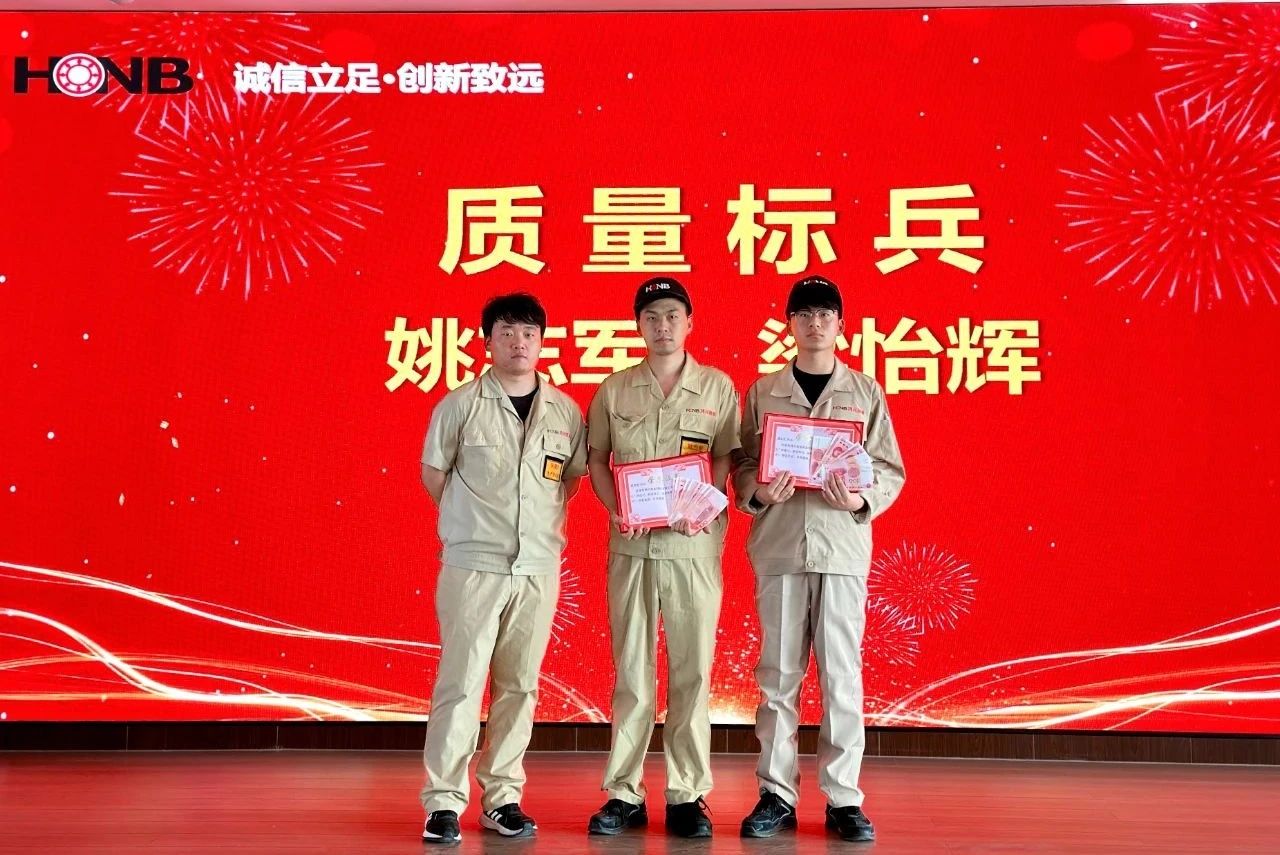 微信圖片_20250509142258.jpg